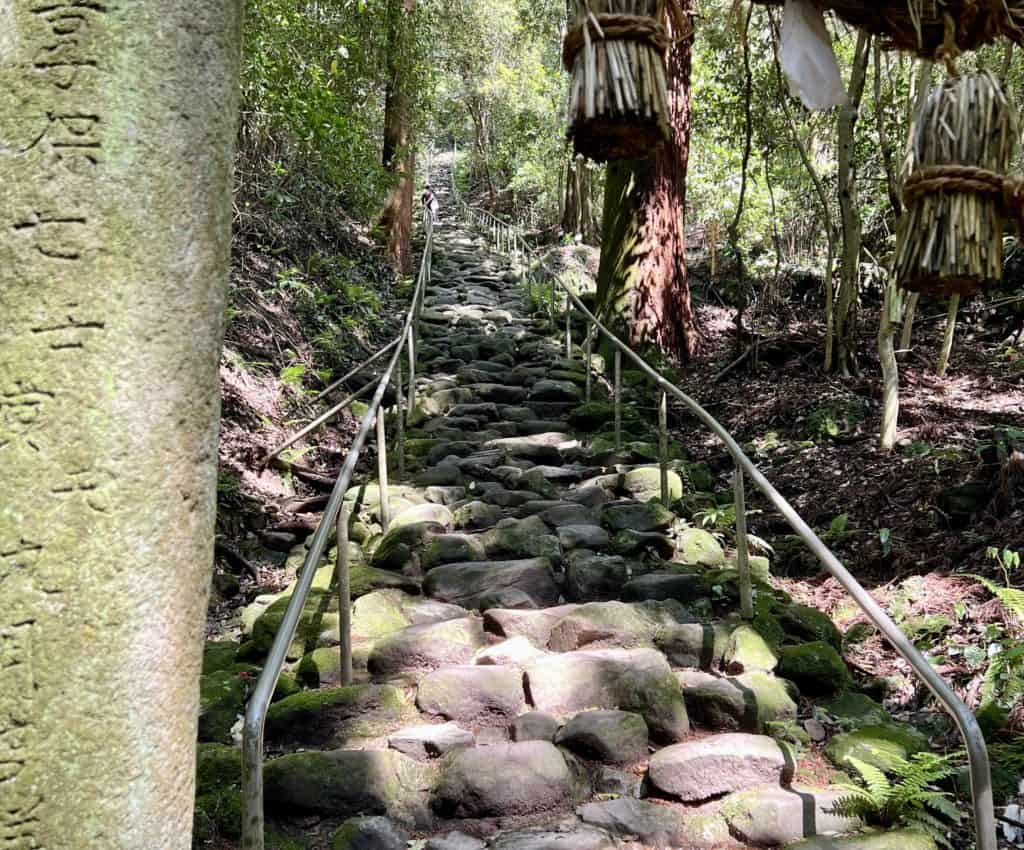 Stone stairs built by oni.